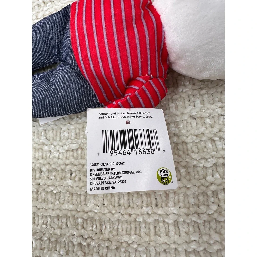 PBS Kids Plush Buster Baxter Arthur Berenstain Bears Lot 4‎ Stuffed Animal Toy